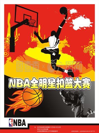 同训练可能